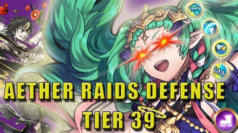 Aether Raids Defense S O T H I C C Infantry Pulse Dark Season Tier