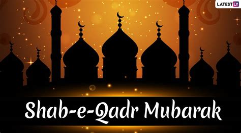 Shab E Qadr Mubarak Wishes Images