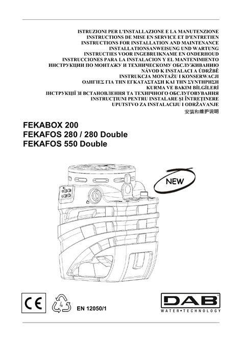 Dab Fekabox Instructions For Installation Manual Manualzz