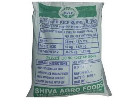 Nutritious Fortified Rice Pp Bag At Rs Bag In Ludhiana Id