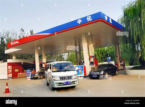 Beijing China Shopping Exterior Total Oil Company Gas Station