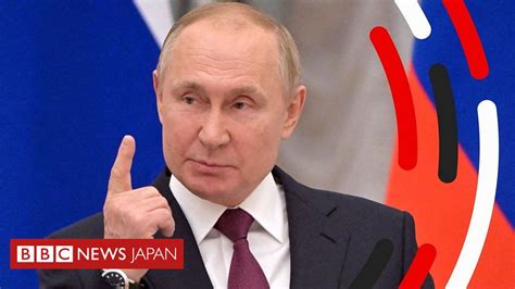 ロシアの核エスカレーション、出口戦略はあるのか核の脅威のこれまでを解説 Bbcニュース