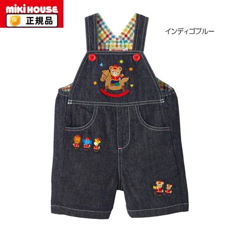 ミキハウス Mikihouse 5分丈オーバーオール〈s L（80cm 120cm）〉 ベビー服 子供服 赤ちゃん 女の子 男の子 プレゼント