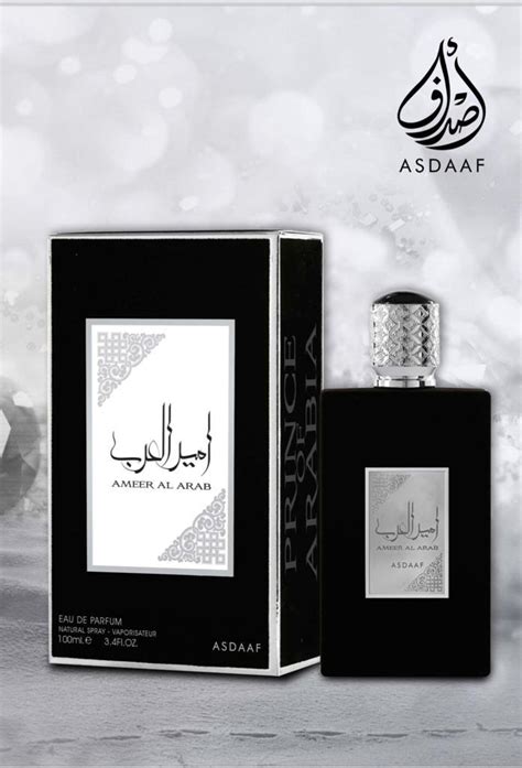 Buy ASDAAF AMEER AL ARAB EDP | Fragrance Planet