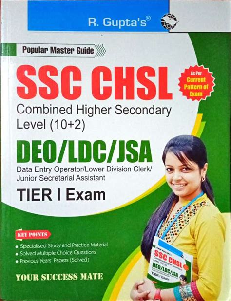 Buy Ssc Chsl Deo Ldc Jsa Tier I Erxam R Gupta S