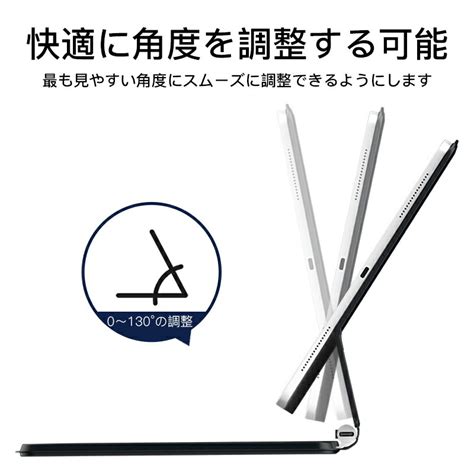 【楽天市場】キーボード マジックキーボード For Apple Ipad Pro 11インチ 129インチ109インチ Air 4 5 第