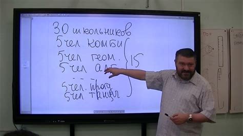 Андрей Михайлович Райгородский, "Вероятностные и алгебраические задачи ...