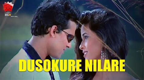 DUSOKURE NILARE MUKHA ASSAMESE VIDEO SONG GOLDEN COLLECTION OF