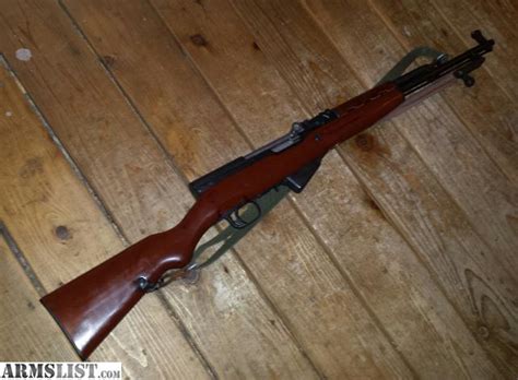 Armslist For Sale Chinese Jungle Sks