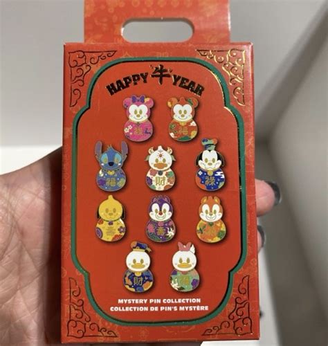 Happy New Year 2023 Disney Pin – Get New Year 2023 Update