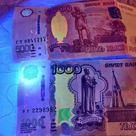 UV Flashlight Convoy S2 Plus Nichia UV 365nm Led Linterna Ultraviolet ...