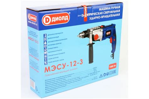 Ударная дрель ДИОЛД МЭСУ-12-3 10012190 - выгодная цена, отзывы ...