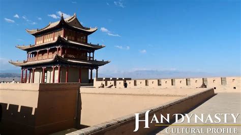 Cultural Profile: Han Dynasty, Ancient China's First Golden Age - Paths ...