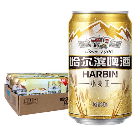 哈尔滨 小麦王啤酒 330ml4组6听 卡包版【图片 价格 品牌 评论】 京东