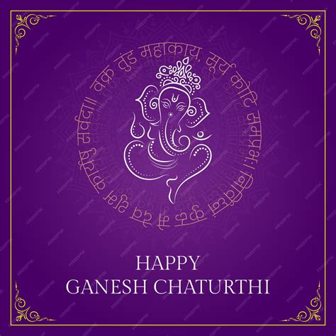 Premium Vector Vector Design For Ganesh Chaturthi Concept Vinayak Ganpati Bappa Morya Indian