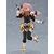 Figurka Fate Grand Order Pop Up Parade Rider Astolfo