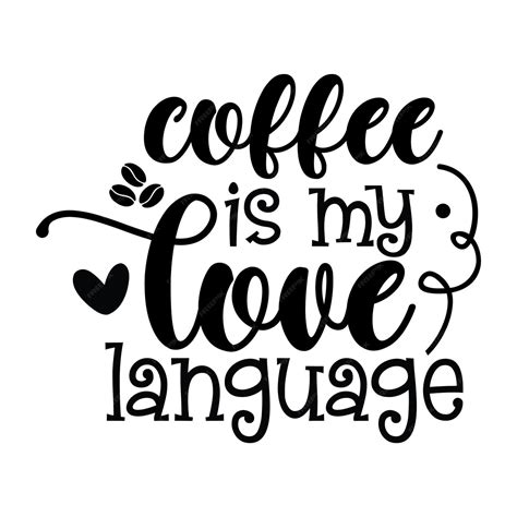 Coffee Svg Coffee Quotes Bundle Svg файлы Coffee Cup для файлов