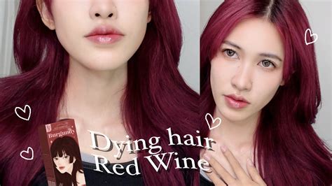 ย้อมผมสีแดงไวน์ด้วยตัวเอง🍷 I Dyed My Hair Red Wine รีวิว Kota Sherrypim Youtube