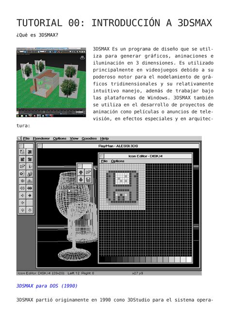 T Introduccion A Ds Max Dise O Gr Fico Digital Uni Studocu