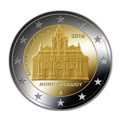 Moneda Conmemorativa Euros Grecia Arkadi