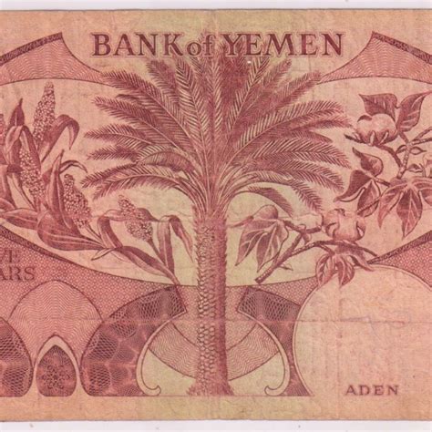 South Yemen Aden Democratic Rep Dinars Vf Currency Note