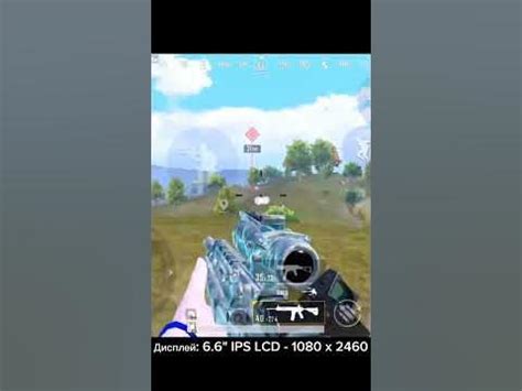 Какой телефон купить до 25к для pubg mobile🤔 #shorts #pubg - YouTube