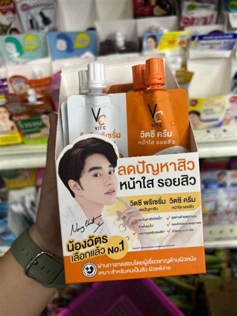 พร้อมส่ง [1กล่อง 6ซอง] ดับเบิ้ลวิตซี 2 Step วิตซีน้องฉัตร Vc Vit C Bio Face Advanced Pre Serum