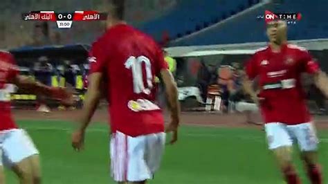 هدف محمد شريف في مرمي البنك الاهلي بالدوري المصري فيديو Dailymotion