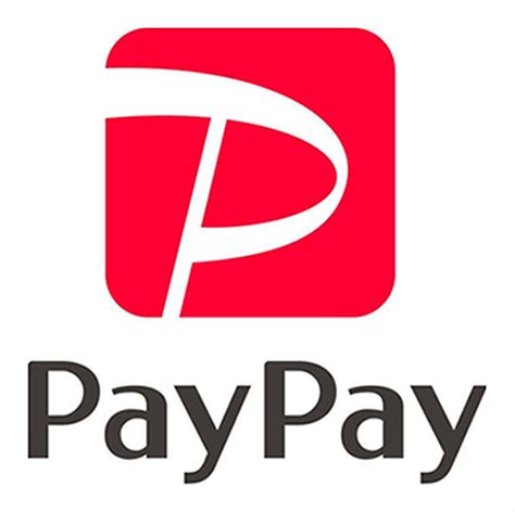 スマホ決済アプリ「paypay（ペイペイ）」マニュアル！ 使い方を知って、キャッシュレスなスマート支払い生活を Itをもっと身近に