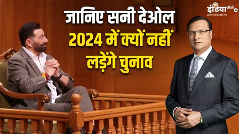 Why Sunny Deol will not contest elections in 2024, revealed in 'Aap Ki ...