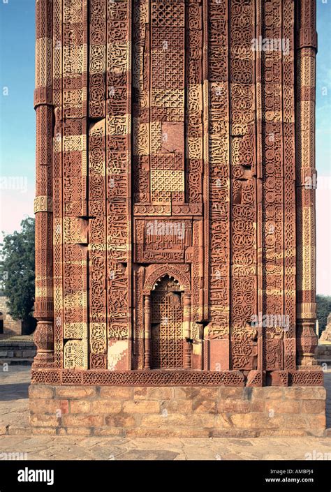 Quwwat Al Islam Mosque Delhi India Stock Photo Alamy