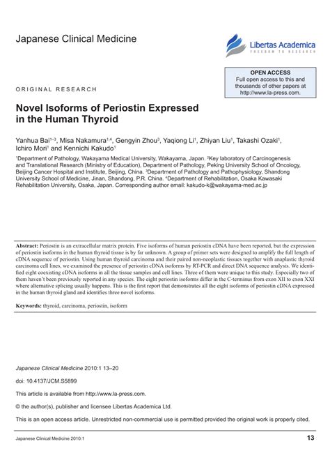 Pdf New Isoforms Of Human Periostin Expressed In The Thyroid Gland