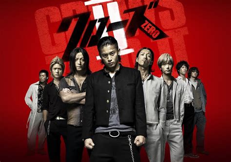 Crows Zero Review A Thought From Arie Afriyansyah