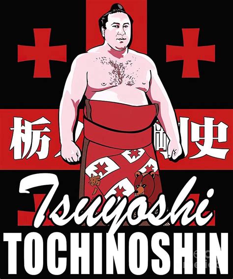 Tochinoshin Tsuyoshi Georgian Japan Sumo Painting by Alan Maria - Pixels