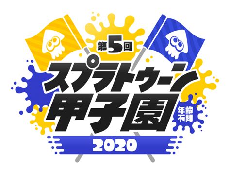 ～ニコニコ2大イベント初の同時開催～【ニコニコ超会議2020×闘会議2020】 Harajuku Pop Web