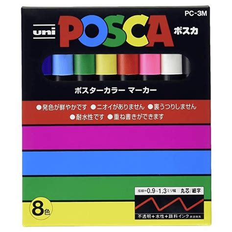 Posca 3M 0 9 1 3mm Set de 8 colores Japon Arte Ilusión