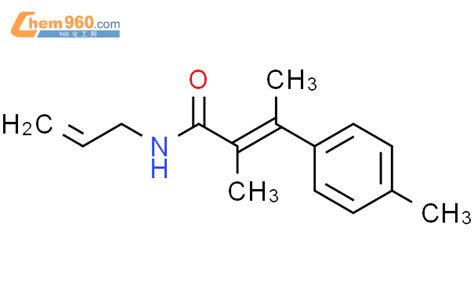 2 Butenamide 2 methyl 3 4 methylphenyl N 2 propenyl Z 厂家 2