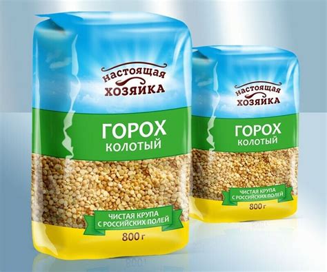 Erbsen halbiert Linsen Goroh Beilage Крупа горох шлифованный колотый ...