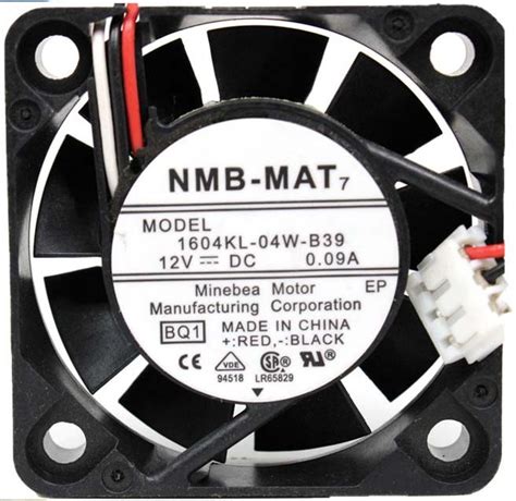 NMB 1604KL 04W B39 12V 0 09A 3wires Cooling Fan