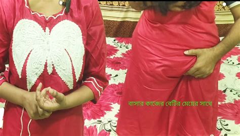 I Had Sex With My Maid S Stepdaughter She Is Beautiful Has Big Ass And Breasts Xhamster