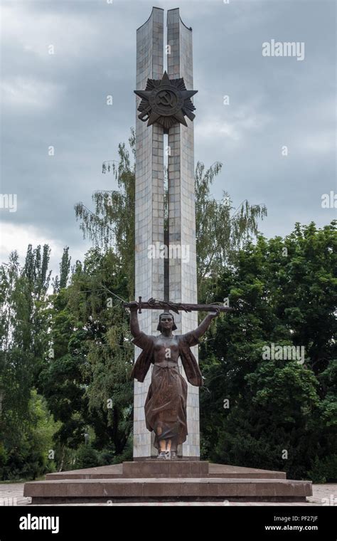 Statue de la mère patrie à grande guerre patriotique memorial World