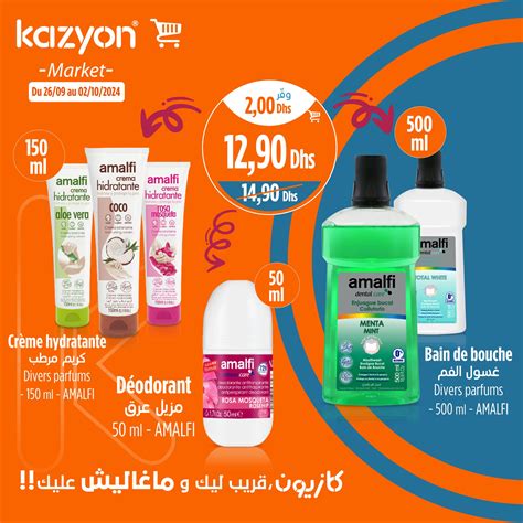 Catalogue Kazyon Market Du Septembre Au Octobre Promo Maroc