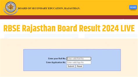 Rbse Rajasthan Board 12th 10th 8th 5th Result 2024 Date And Tim