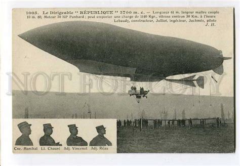 Aviation France Airship Dirigible La Republique Team Vintage