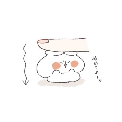 √ ゆるかわ 動物 かわいい 可愛い イラスト 309260 イ スト 無料 動物 かわいい 覧