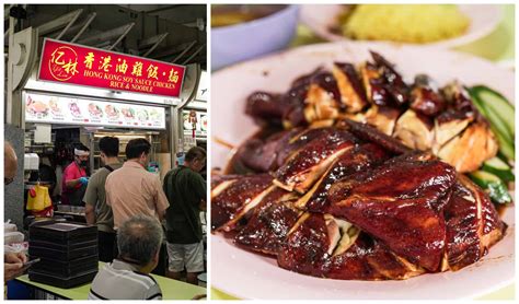 Yit Lim Hong Kong Soy Sauce Chicken A Hidden Gem In Bendemeer Miss