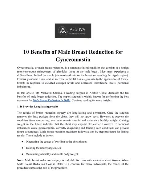 Ppt 10 Benefits Of Male Breast Reduction For Gynecomastia Powerpoint Presentation Id 12149936