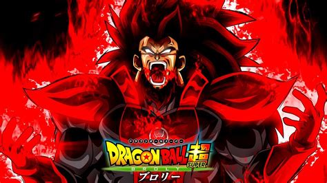 Broly Super Saiyan DÉmon Cest Cool5 Youtube