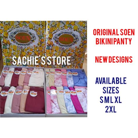 12pcs SOEN BIKINI PANTY NEW ASSORTED DESIGNS SOEN BBC Shopee Philippines