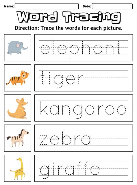 Free Printable Tracing Worksheet